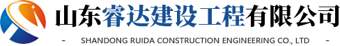 淄博鑫科環保設備有限公司
